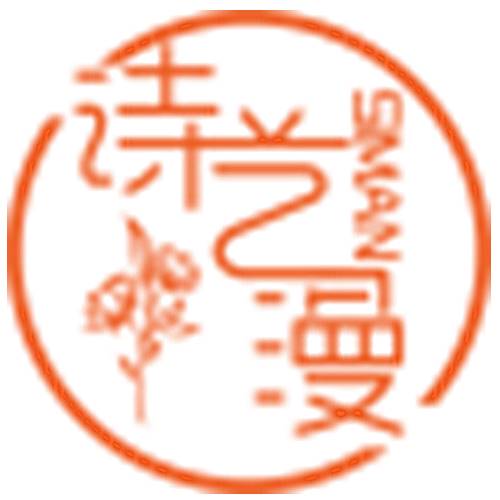 Yunnan Siman Flowers Technology Co., Ltd